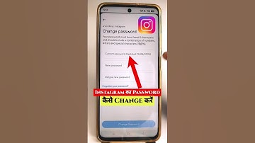 Instagram Ka Password Kaise Change Kare | How To Change Instagram Password #shorts #shortvideo