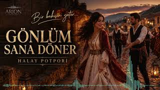 Gönlüm Sana Döner - Arion Turkish Davul Zurna Halay Potpori