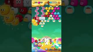 LINE BUBBLE 2 STAGE 2993