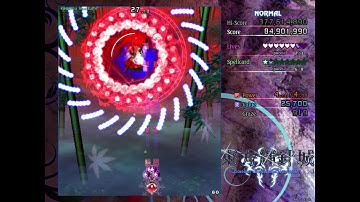 Touhou 14: Double Dealing Character - Normal 1cc Reimu A