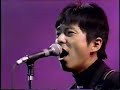 THE SHAMROCK「Mary Jane」【ザ・シャムロック】