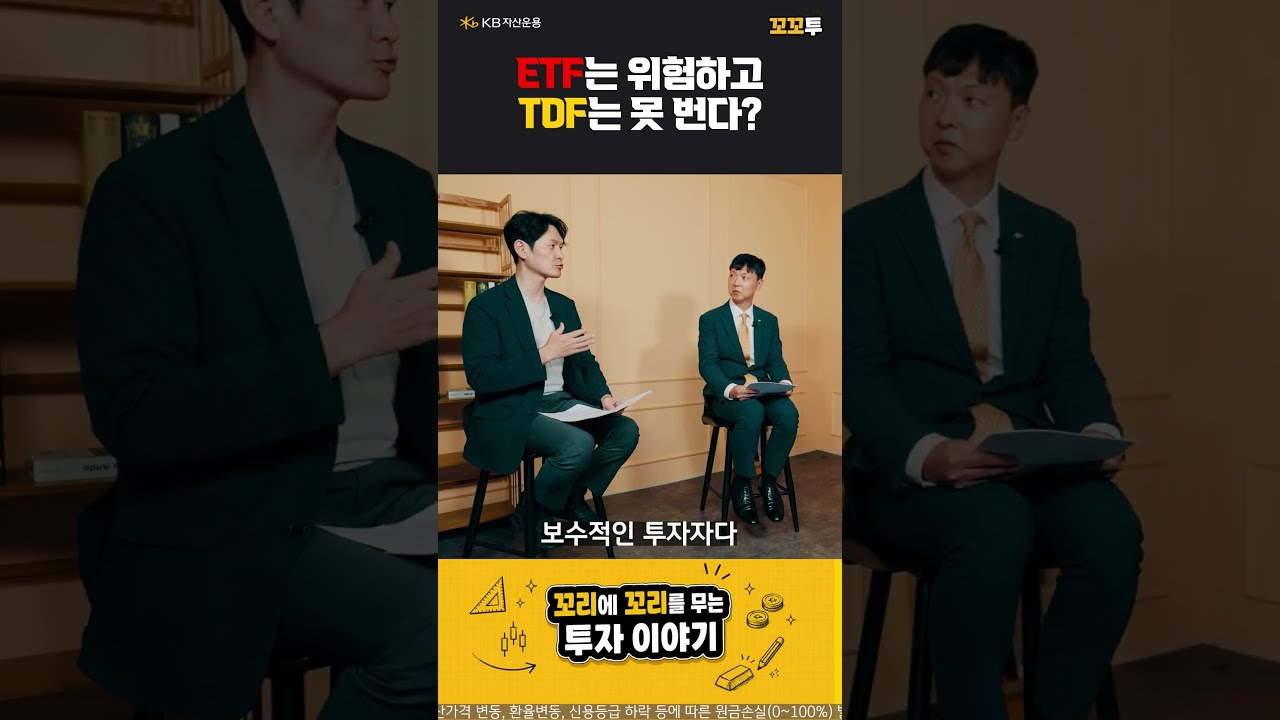 동영상 재생