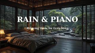 (No Ads) Rain and Soft Piano for Healing Sleep – Relaxing Music to Calm the Mind and Soothe the Soul screenshot 4
