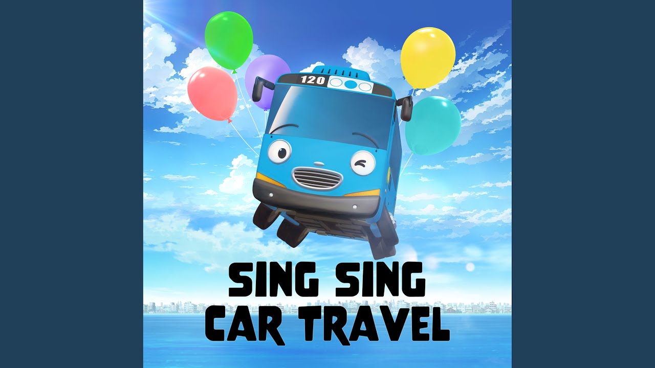 Bumpy Bumpy Car - YouTube