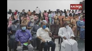 Protest By Christian Society In Karnataka Against Arrest Of Father Stan Swamy Kalinga Tv