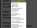 Daily use simple English Sentences ll Spoken English Class 210