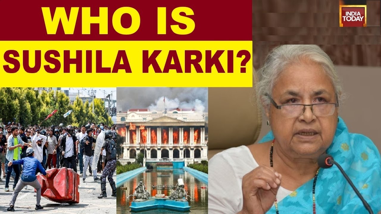 Sushila Karki To Become Nepal's Next Prime Minister | Kathmandu | Nepal Violence | Asia