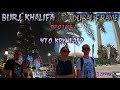 Burj Khalifa и Dubai Frame - Что круче? Узнаем! Аквапарк Wild Wadi (3 серия)