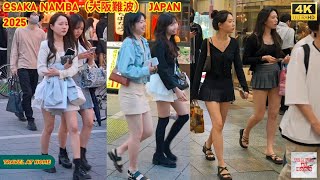 4k Hdr Japan Travel 2025  Walk In Osaka Nambajapan  Relaxing Natural City Ambience
