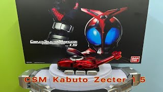 Review - CSM Kamen Rider Kabuto Zecter 1.5 Henshin Sound