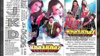 Chand Yeh nikla thora thora //Eagle Ultra Classic Jhankar //Kumar Sanu,, Alka Yagnik,,,Sudesh Bhosle