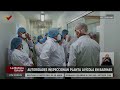 Autoridades supervisan la planta avícola Amanacu en el marco de la peregrinación nacional