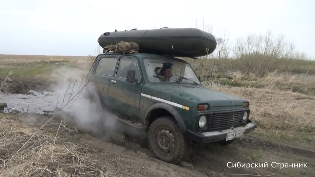 В поисках сазана, на паук, подъёмник