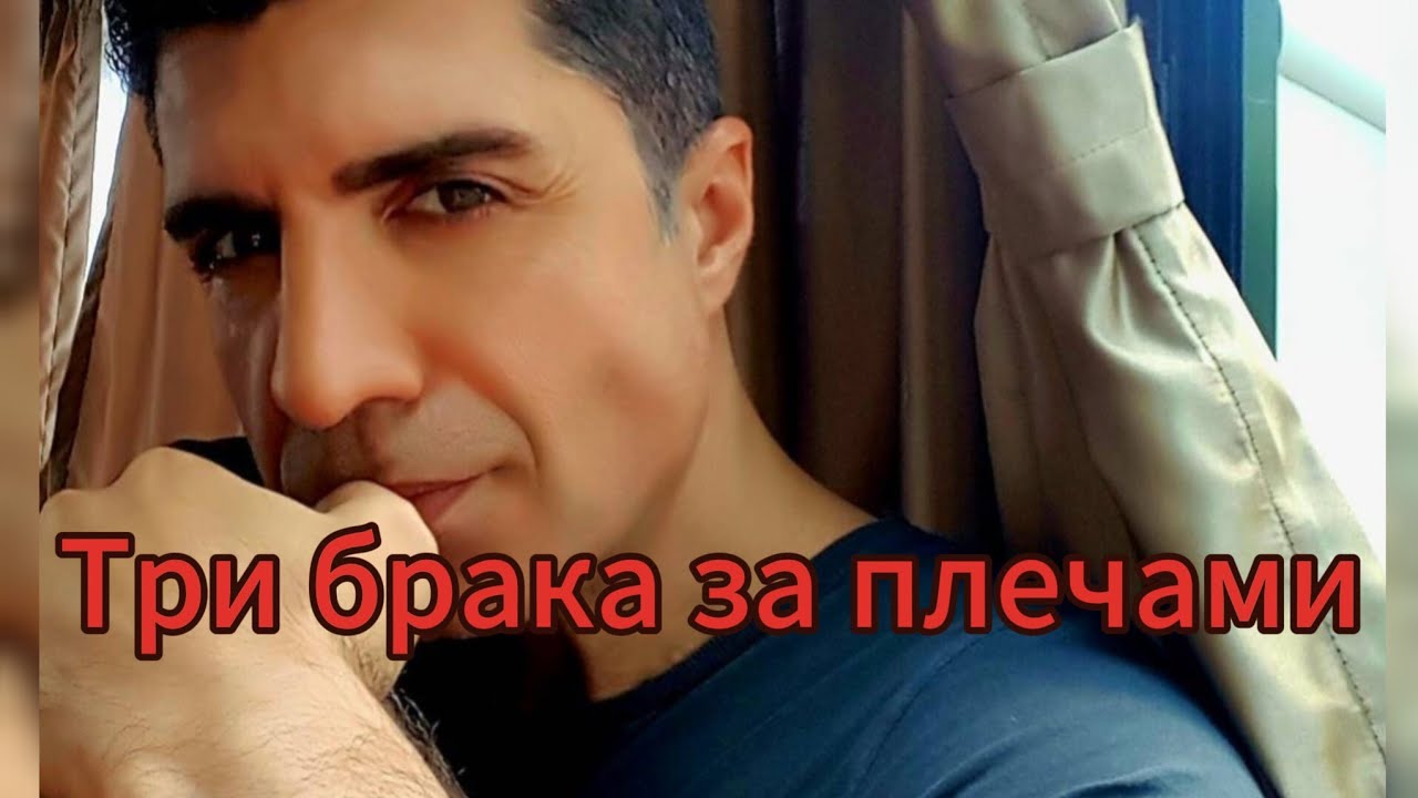 Озджан Дениз: Абьюзер или сердцеед?