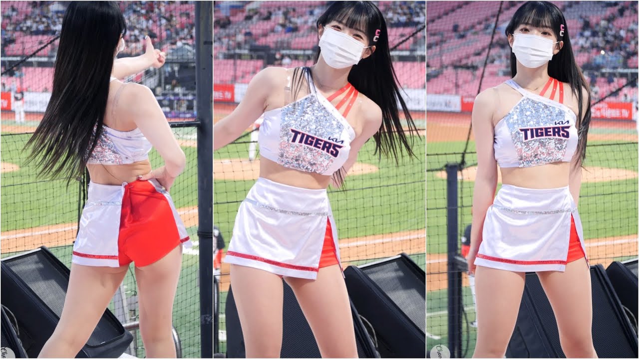 [4K] 긴생머리도 좋아 이다혜 치어리더 직캠 Lee DaHye Cheerleader fancam 기아타이거즈 220427