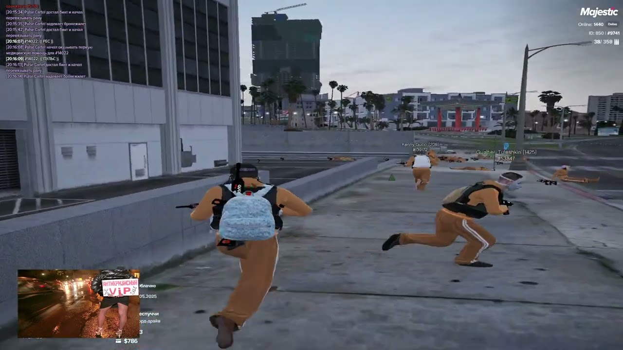 If you care / cartel famq / majestic rp