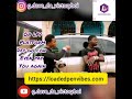 loadedpenvibes