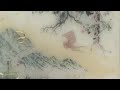 Novo Amor - Anniversary (official audio)