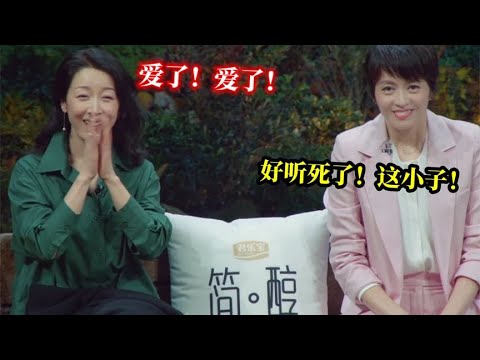 周深“嚣张死了”！演绎《花火》天花板，一开口比梁咏琪撕心催泪