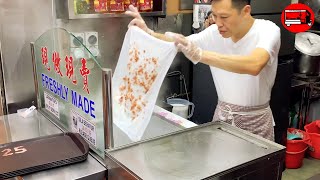 Chee Cheong Fun - Singapore Hawker Food