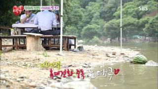 땡큐 130802 #25(10)