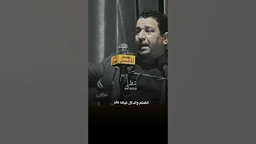 سعد شميل مثلك راح اكض الدرب سمير صبيح الازمله الدرب الحد مايجي الدوار الله واكبر ضيم حالات واتس 