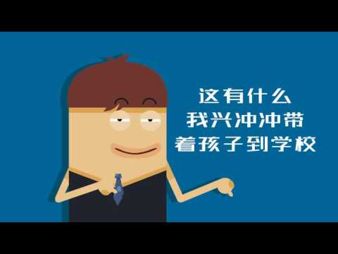 【托比大真相】44失败的相亲