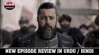 Alp Arslan season 2 Episode 17 Urdu explaine