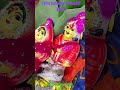 Patra pathriya ki shaadi Vivah bhakti mein hai bhakti mein YouTube channel aur Facebook page