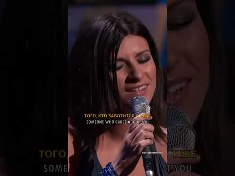 🎵 Michael Buble & Laura Pausini - You will never find #michaelbuble #laurapausini #music #музыка