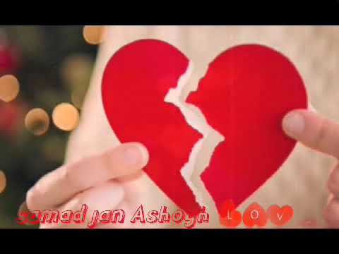 آهنگ پشتو ابراهیم جان