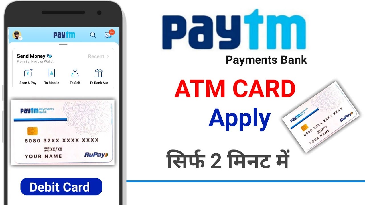how to apply paytm debit card