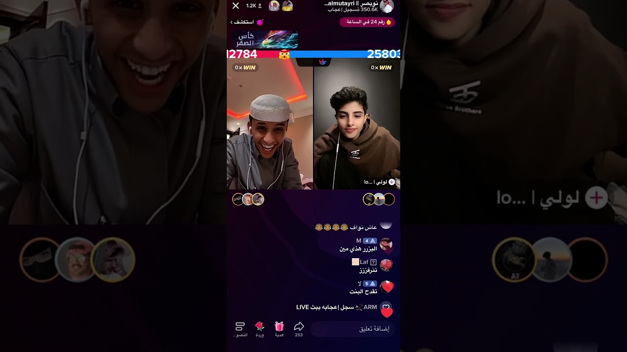 بث ناصر المطيري ونواف عقاب #جبر_المداريه #نواف_عقاب #بداح_اللحيم #رشيد_طاحوس #علي_هادي #الواقع#جنتل