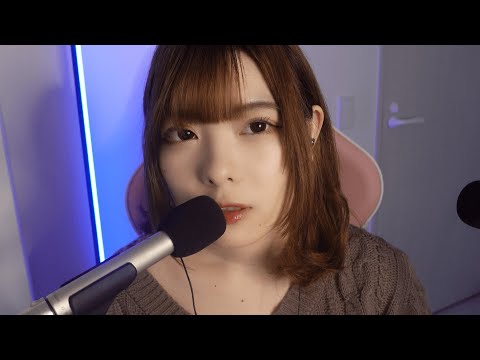 【ASMR】sksk-tktk whisper voice【囁き声】