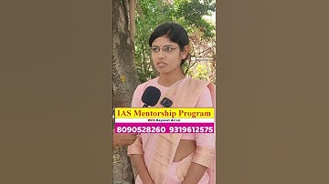 MPPSC interview ka 1st sawaal❤️ #shorts #shortsfeed #shortsvideo #short #viral #upsc #ias