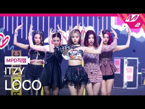 [MPD직캠] 있지 직캠 8K 'LOCO' (ITZY FanCam) | @MCOUNTDOWN_2021.9.30