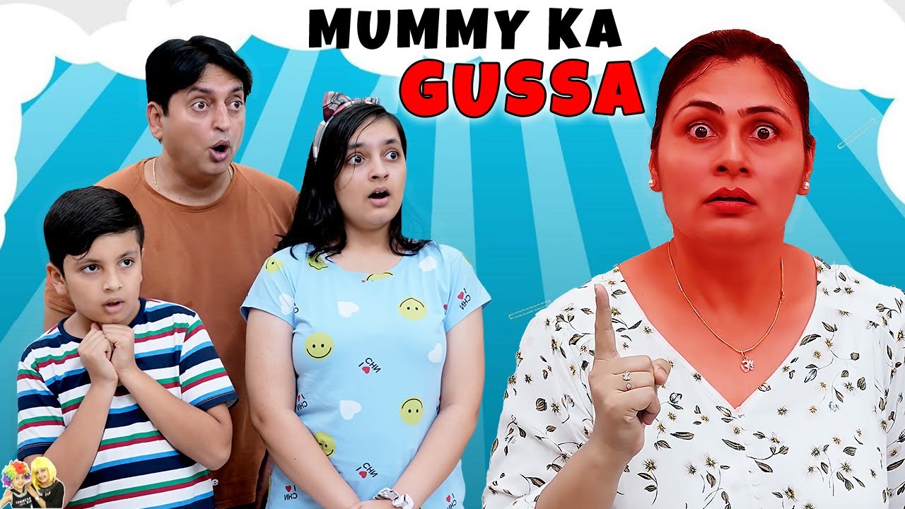 MUMMY KA GUSSA | A SHORT STORY | Mother's Day Special | Aayu and Pihu Show's Banner