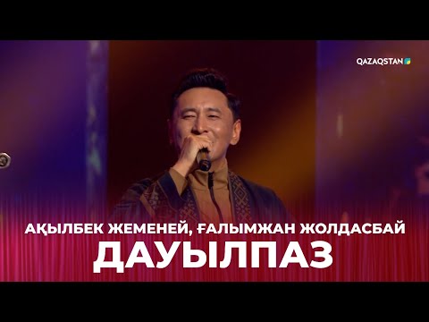 Немістер мен колхозшы әйелдер порно видео Сол иығында түрлі көбелектер бар порноактриса