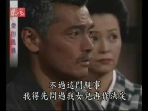 新•愛の嵐 - YouTube