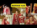 Marriage vlog  finally pooja or meri shadi ho gai  wedding vlog  ishwar ki pooja 