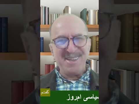 سلطنت طلب ها و برخی از جریان ها لبریز کینه توزی اند و از زور نفرت فرآیندها ی سیاسی را ویران می کنند