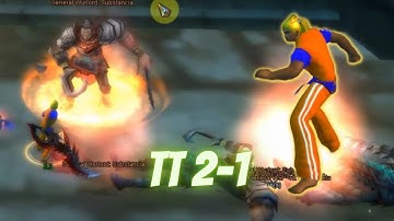 TT 2-1 Walkthrough | Twilight Temple 2-1 | Evolved Perfect World | PWI