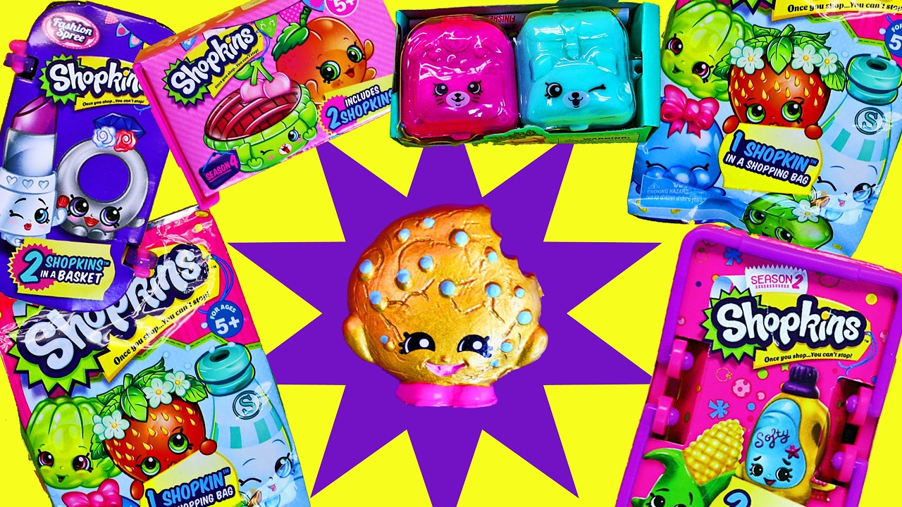 Shopkins Swapkins PARTY Event 2016 Exclusive 12-Pack Golden Kookie Cookie Seasons 1-5 Blind Bags