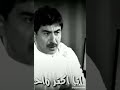 انت ظالميني محدا قريبا من برا بس