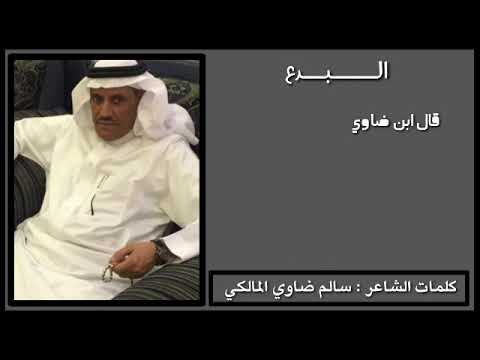 حبيبي ليه ينساني