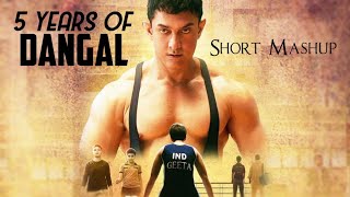 5 years of Dangal | Short Mashup | Aamir khan | Devanarayanan vs Resimi
