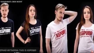 Как заработать на YouTube на чужих видео? Заработок в интернете без вложений Как заработать на YouTube на чужих видео? Заработок в интернете без вложений
