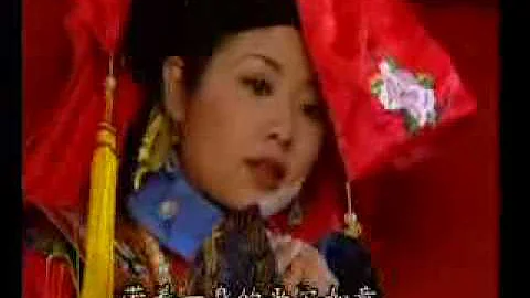 Princess Returnin Pearl - Zi Wei's reflection