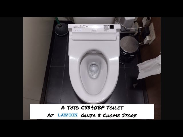 A Toto CS340BP Toilet At LAWSON Ginza 5 Chome Store. - YouTube