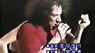 AC\\\\DC -Live at Nihon Seinenkan, Tokyo, Japan1981 Full Show (Raro)